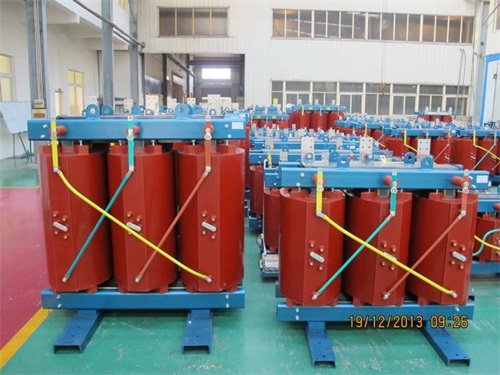 漳州SCB10-50KVA/10KV/0.4KV干式变压器
