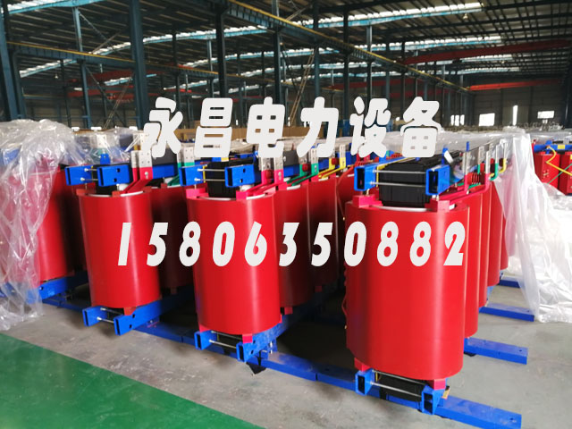 漳州SCB12-160KVA/10KV/0.4KV干式变压器